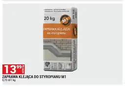 Merkury Market Zaprawa klejąca do styropianu oferta