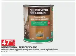 Merkury Market Lakierobejca 2w1 Drewnochron oferta