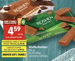 Delikatesy Centrum Wafle Roshen oferta