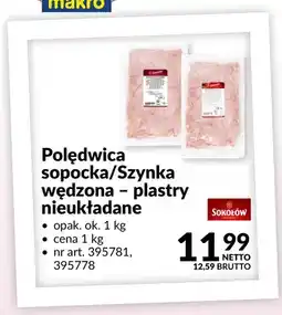 Makro Szynka wędzona plastry nieukładane Sokołów oferta