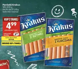 Delikatesy Centrum Parówki 100% z kurczaka Krakus oferta