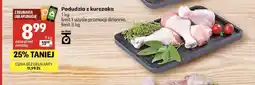 Delikatesy Centrum Podudzia z kurczaka oferta