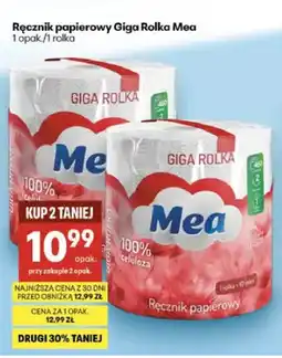 Delikatesy Centrum Ręcznik papierowy Giga Rolka Mea oferta