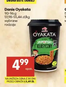 Delikatesy Centrum Danie Oyakata Japoński klasyczny oferta