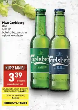 Delikatesy Centrum Piwo Carlsberg Premium Pilsner oferta