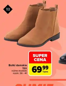 Carrefour Botki damskie TEX oferta