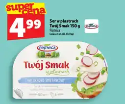 Topaz Serek Twój Smak oferta