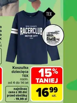 Carrefour Koszulka dziecięca TEX oferta