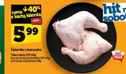 Topaz Ćwiartka z kurczaka Na dobre oferta
