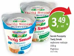 Sklepy S Serek Puszty Twój Smak oferta