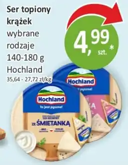Sklepy S Ser topiony krążek Hochland oferta