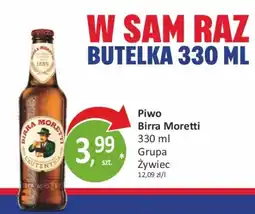 Sklepy S Piwo Birra Moretti oferta