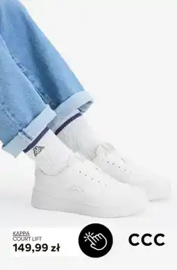 CCC Buty sportowe Kappa Court Lift oferta
