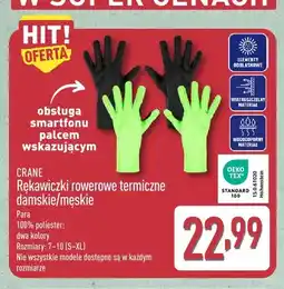 ALDI Rękawiczki rowerowe termiczne CRANE oferta