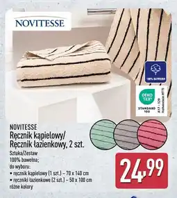 ALDI Ręcznik kąpielowy Novitesse 70x140 cm oferta