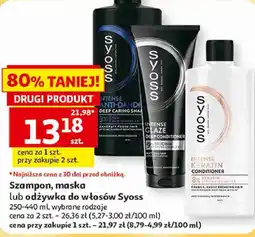 Auchan Szampon, maska lub odżywka do włosów Syoss oferta