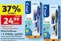Auchan Pióro kulkowe + 3 wkłady + gumka Pilot oferta