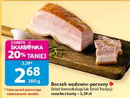 Auchan Boczek wędzono-parzony oferta
