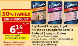 Auchan Krakus Szynka od Szwagra / Szynka Krucha od Szwagra / Szynka Biała od Szwagra oferta