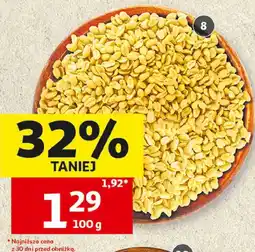 Auchan Arachidy prażone solone lub niesolone oferta
