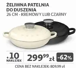 Auchan Żeliwna patelnia do duszenia 26 cm SMEG oferta