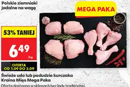 Biedronka Świeże udo lub podudzie kurczaka Kraina Mięs Mega Paka oferta