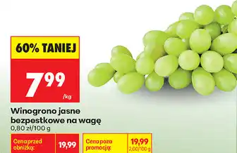 Biedronka Winogrono jasne bezpestkowe na wagę oferta