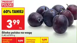 Biedronka Śliwka polska na wagę oferta