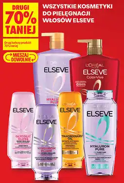 Biedronka Wszystkie kosmetyki do pielęgnacji włosów Elseve oferta