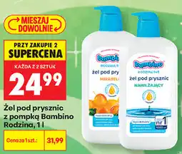 Biedronka Żel pod prysznic z pompką Bambino Rodzina oferta
