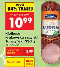 Biedronka Kiełbasa krakowska z szynki Tarczyński oferta