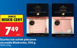 Biedronka Szynka lub schab pieczone na maśle Biedronka oferta
