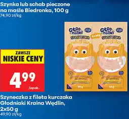 Biedronka Szyneczka z fileta kurczaka Głodniaki Kraina Wędlin oferta