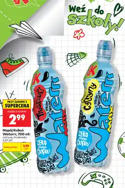 Biedronka Napój Kubuś Waterrr Truskawka/Cytryny oferta