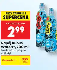 Biedronka Napój Kubuś Waterrr oferta