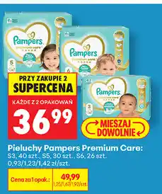 Biedronka Pieluchy Pampers Premium Care S3, S5, S6 oferta