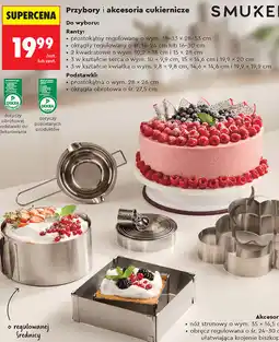 Biedronka Smukee Przybory i akcesoria cukiernicze oferta