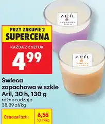 Biedronka Świeca zapachowa w szkle Aril, 30 h oferta