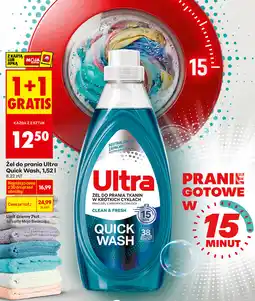 Biedronka Żel do prania Ultra Quick Wash oferta