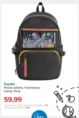 Smyk Plecak szkolny 1-komorowy Kayokki czarny Oczy oferta