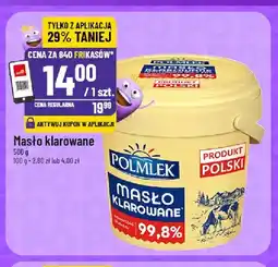 Polomarket Masło klarowane Polmlek oferta
