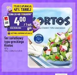 Polomarket Ser sałatkowy typu greckiego Krotos oferta