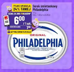 Polomarket Serek śmietankowy Philadelphia oferta