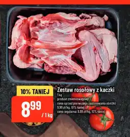 Polomarket Zestaw rosołowy z kaczki oferta