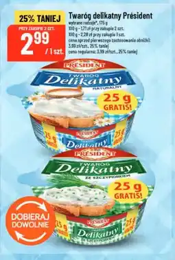 Polomarket Twaróg delikatny naturalny Président oferta
