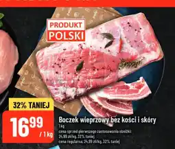 Polomarket Boczek wieprzowy bez kości i skóry oferta
