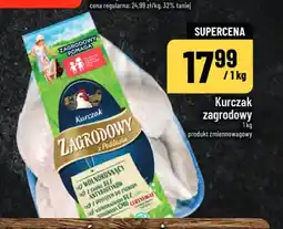 Polomarket Kurczak oferta