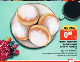 Polomarket Pączek z nadzieniem wieloowocowym z pudrem Pychatka oferta