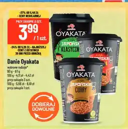 Polomarket Danie Oyakata w stylu japońskim klasycznym oferta