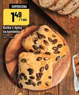 Polomarket Bułka z dynią na kamieniu oferta
